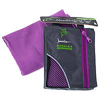 Полотенце из микрофибры Marlin Microfiber Travel Towel Dark Purple 40х80 см