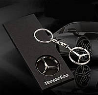 Брелок Mercedes-Benz в подарочной упаковке Мерседес-Бенц