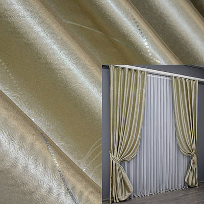 Комплект штор (2шт. 1,5х2,7м.) з тканини софт. Колір бежевий. Код 1396ш 33-0249