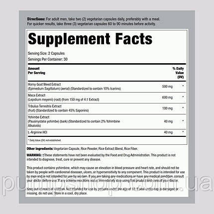 Для підвищення тестостерону FitnessLabs Horny Goat Weed Complex 60 капс., фото 3