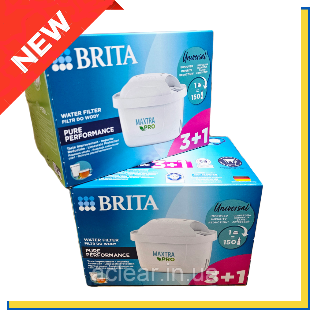 Комплект картриджів для глечика BRITA Maxtra PRO All-in-1 (Німеччина)