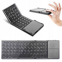 Портативная складная мини-клавиатура с 64 клавишами, Bluetooth, беспроводная клавиатура с сенсорной панелью