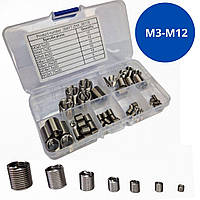 Набор резьбовых вставок ввертышей 60шт M3-M12 для восстановления резьбы mn