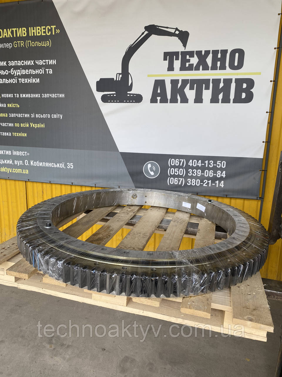 Поворотний круг башні TEREX FUCHS MHL 350 Каталожный номер 5383660320, фото 1