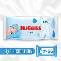 Влажные салфетки Huggies Pure 10 упаковок по 56 шт.