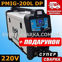Magnitek PMig-200L DPulse Synergy зварювальний напівавтомат