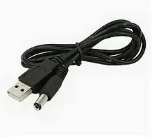 Кабель живлення, заряджання, USB до DC5.5х2.1, 1 метр - чорний