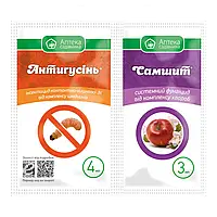 Інсекто-фунгіцид для саду Антигусінь 4мл + Самшит 3мл