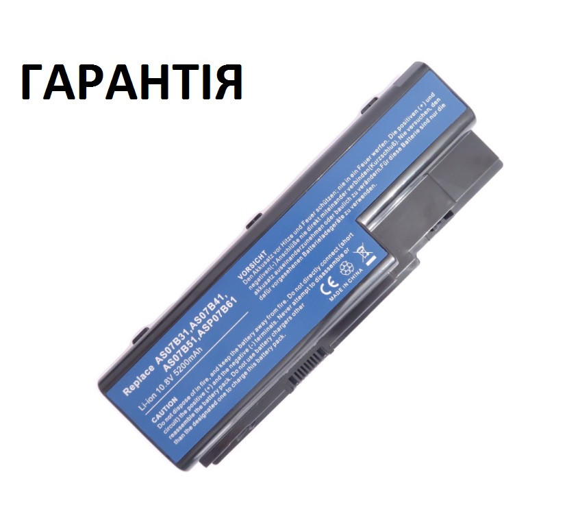 Акумуляторна батарея Acer AS07B31, AS07B32, AS07B31 , AS07B42, AS07B51, AS07B52, AS07B71, AS07B72, LC.BTP00.013