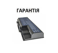 Аккумулятор батарея Acer Aspire 8940G, 8942, 8942G, 8943G, TravelMate 72030, 7530, 7730 g