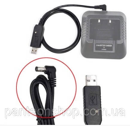 Кабель-USB для зарядки стакану рації Baofeng UV-5R, UV-82, UV-9R