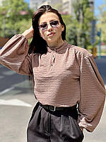 Женская элегантная блузка "3D" однотонная (Размеры 42-44, 46-48, 50-52, 54-56), Капучино