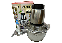 Электрический измельчитель кухонный Gold Diamond 1800 Вт с чашей 2л для мяса овощей и фруктов