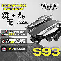 Дрон для Начинающих - RC Drone YLR/C S93 - Дрон с Камерой - 4K 5G, БК моторы, до 40 мин. (2 Аккумулятора)