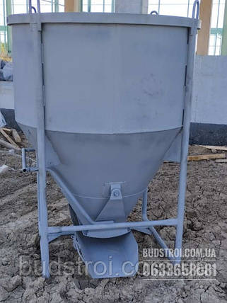 Бункер для подачі бетонної маси БН -1.0 куб.м, 180 кг, 1530/1530/1600, фото 1