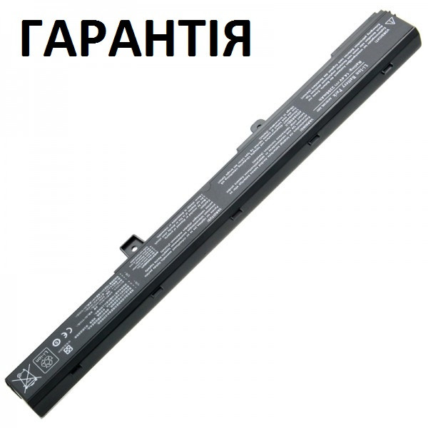 Акумулятор Asus батарея A31N1319