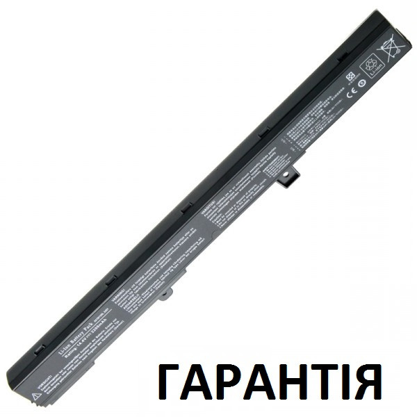Акумуляторна батарея Asus A41-X551, A31LJ91, 0B110-00250100M, A31N1319, A41N1308, X45LI9C, YU12008-13007D