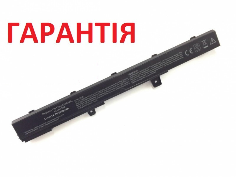 Акумуляторна батарея Asus X451, X451C X451CA, X551, X551C X551CA, D550, YU12125-13002