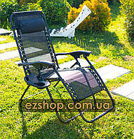 Лежак для дачи и сада, шезлонг для пляжа, садовый лежак, кресло для отдыха