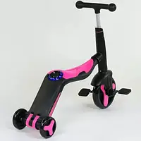 Самокат беговел детский трехколесный,scooter велосипед 3 в 1 с тремя колесами, сиденьем для девочки с музыкой