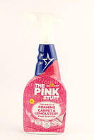 Плямовивідник для килимів та оббивки The Pink Stuff Foaming Carpet & Upholstery Stain Remover 500 мл