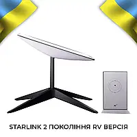 Спутниковый система 3G модем Starlink kit Терминал старлинк 2.RV Комплект ( с аккаунтом) Satellite Dish olg