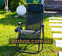 Садовый шезлонг для отдыха на природе, садовый шезлонг складной черный, раскладное кресло
