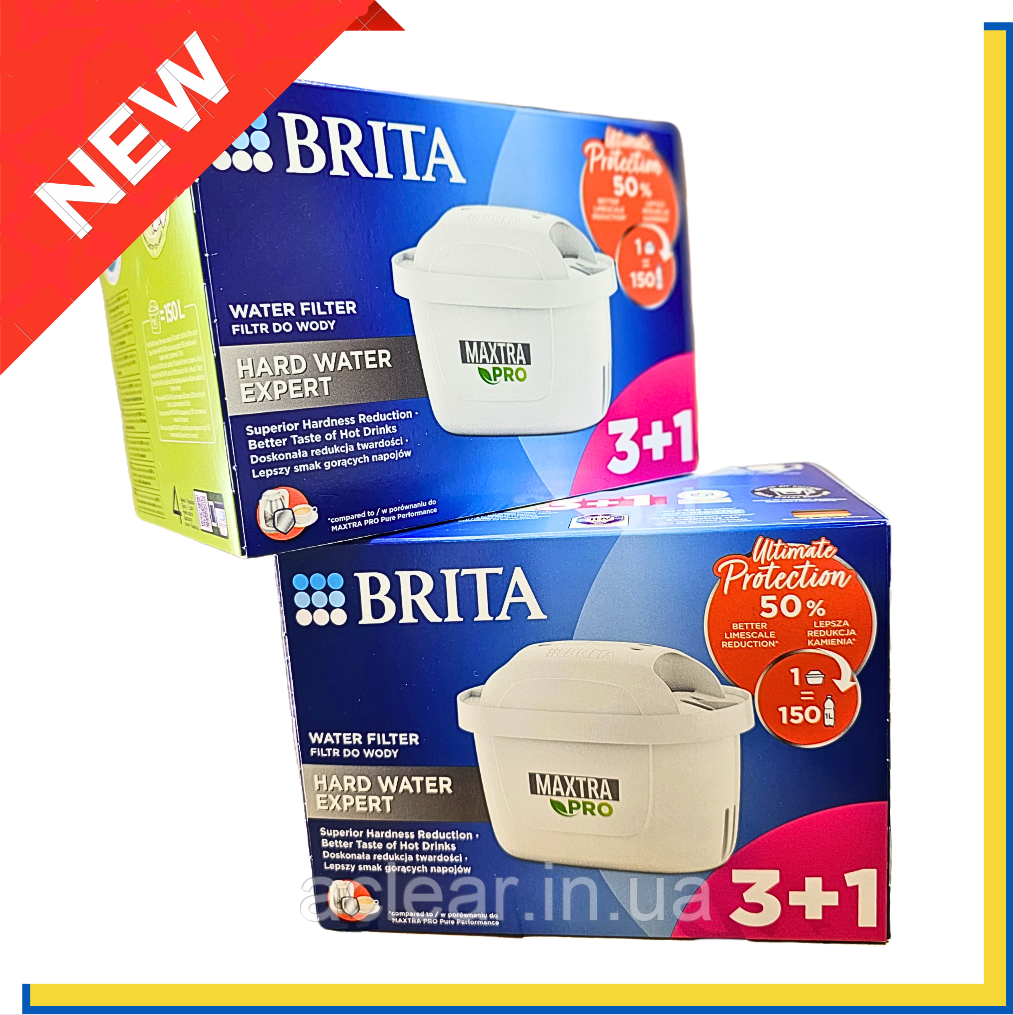 Комплект картриджів для глечика BRITA Maxtra PRO Limescale для жорсткої води (Німеччина)