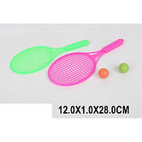 Детские пластиковые теннисные ракетки C022, 2 ракетки, 2 шарика, в пакете 28 см
