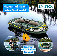 Надувний човен Intex Seahawk2 68347 двомісний насос весла 236х114х41см