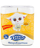 Рушник паперовий Диво 2 рулона, фото 3