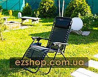 Комфортный черный шезлон для отдыха, раскладное кресло черного цвета металлическое, шезлонг bonro