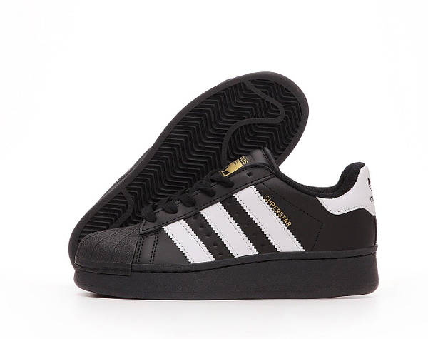 Adidas Superstar XLG Black White