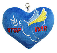 Сердце - брелок "Stop War", Tigres ПД-0433 sp