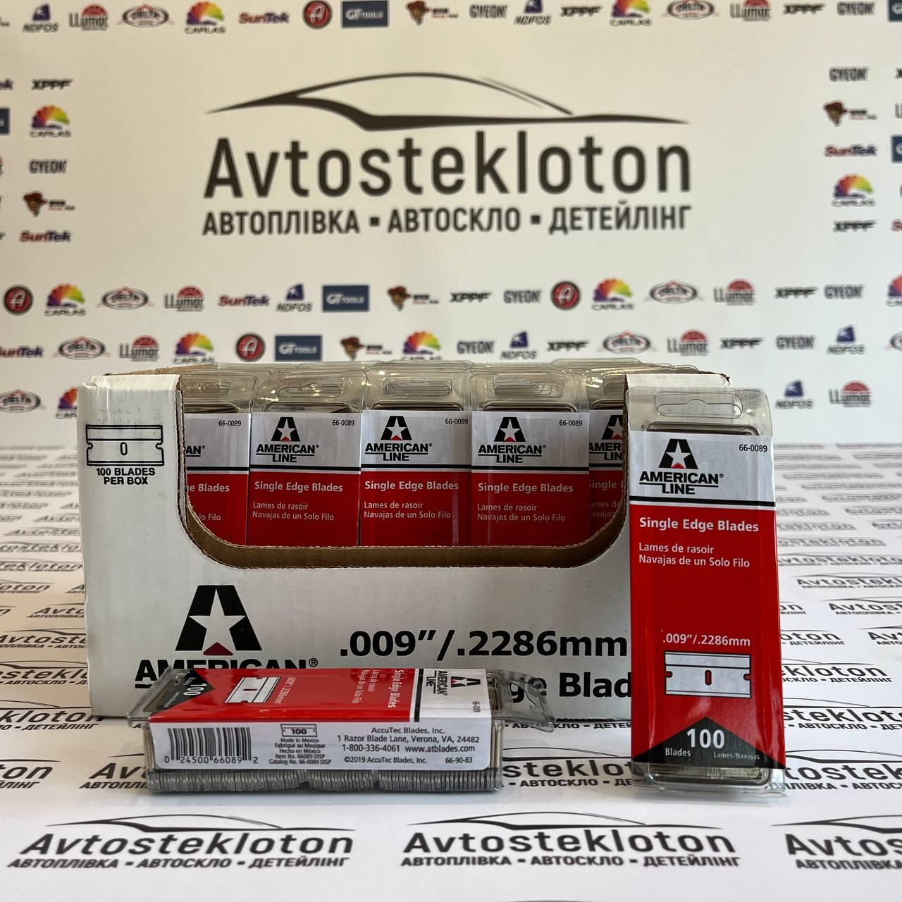 Леза для скребка American Line 3,8 см 100 шт