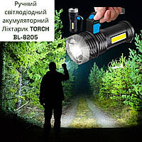 Ручной светодиодный аккумуляторный Фонарик TORCH BL-8205