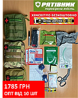 Тактична військова укомплектована індивідуальна аптечка «РЯТІВНИК. Базова» IFAK/NATO з бинтом ГЕМОСТАТІК (А)