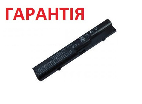 Акумуляторна батарея HP Compaq 4320t, 620, 625 ProBook 4420s, 4320s, 4321s, 4325s, 4326s,, фото 1