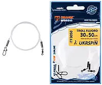 Поводок Ukrspin Orange Spinning Fluoro Sunline 40см 14кг(30lb)/0.6мм (2шт/уп)