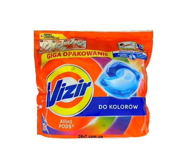 Капсули для прання Vizir All in 1 Pods Color 60 шт