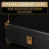 Шашличний набір, набір шампурів, преміальний подарунок чоловікові, другу, шефу "Grills G22H горіх", фото 8