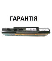 Акумуляторна батарея Lenovo 57Y6568, 57Y6567, 57Y6440, 57Y6625, 57Y6626, L09L6D16, L10L6Y01, L09N6D16