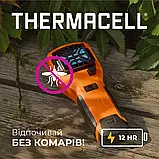 Пристрій від комарів Thermacell MR - 350 Portable Mosquito Repeller колір orange, фото 5