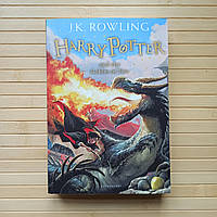 Joana Ketlin Rowling Harry Potter and the Goblet of Fire (Джоан Роулинг Гарри Поттер и Кубок огня англ)