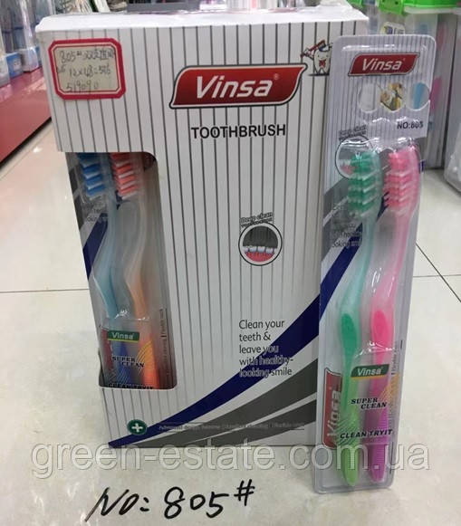 Зубна щітка Vinsa Toothbrush