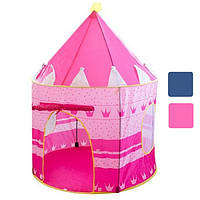 Детская игровая палатка шатер-домик замок для детей V_8357 Розовый