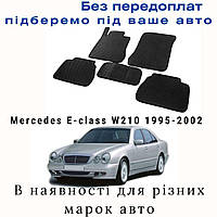 Килимки для салону авто, Нано-килимки для салону автомобіля, Єва килимок Mercedes E-сlass W210 1995-2002