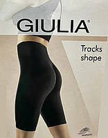 Велосипедки с пуш-ап эффектом Giulia Tracks Shape.
