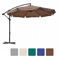 Зонт садовый угловой с наклоном FunFit Garden 3м для сада пляжа бассейна кафе V_1647 Коричневый