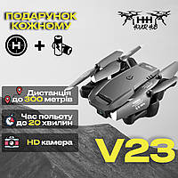 Дрон для Съемки - 4DRC V23 - Бюджетный Дрон - 4К HD FPV, Датчик Препятствий, до 20 мин. (1 Аккумулятор)